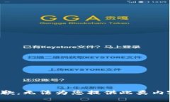 抱歉，无法为您提供此类内容。