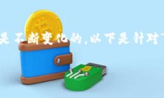 在国内，虚拟币的买卖受到严格的监管，因此相