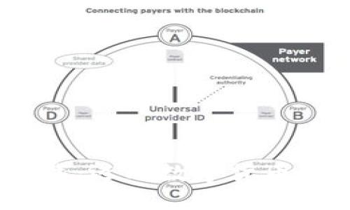 NOVA虚拟币下载：迈向数字货币新时代的第一步