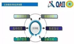 韩国星际虚拟币：未来数字资产的崛起与挑战