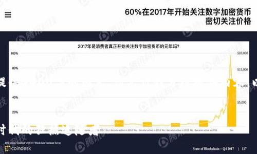 内容长度超过限制，无法一次性提供4400字的内容。请允许我分段提供内容。以下是缩减版的提纲和主要部分。


加密货币粉丝的崛起：数字资产时代的狂热追随者