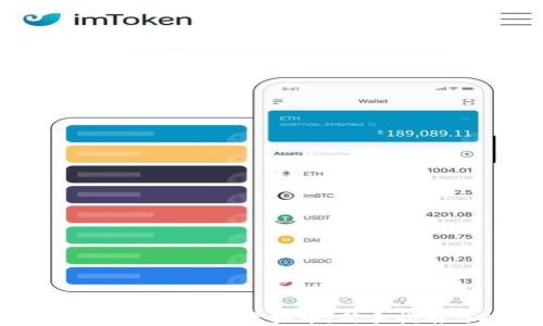 
如何通过硬盘挖掘虚拟币：新手指南与技巧
