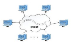 虚拟币聚谦：掌握未来金融的关键所在