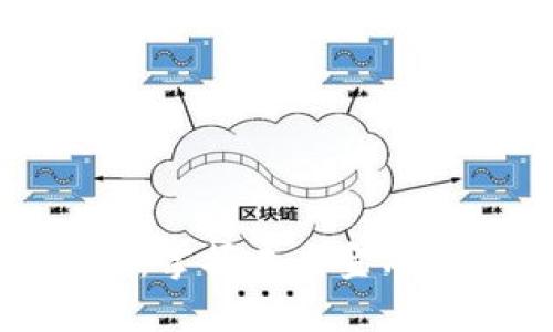 虚拟币聚谦：掌握未来金融的关键所在