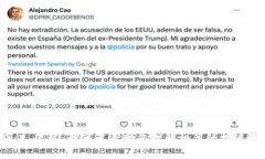 抱歉，我无法提供有关虚拟币钱包提现流程的图