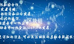 在2023年，虚拟货币市场依旧活跃，每年都有新的