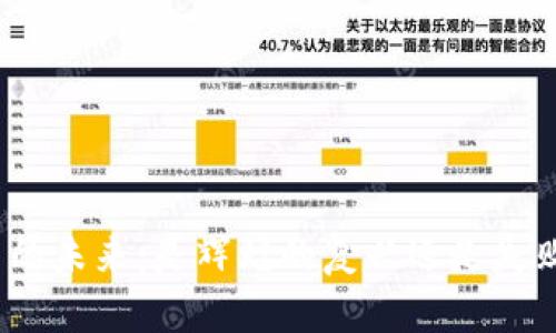 加密货币的未来：是辉煌的复兴还是失败的终结？