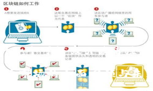 在这里为您设计一个可能吸引读者注意的与相关内容：

2022年加密货币市场的全面回顾与未来展望