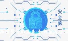 金融科技与加密货币的未来：如何塑造全球经济