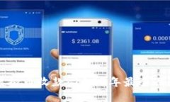 掌握虚拟币收款：2023年最全面的指南