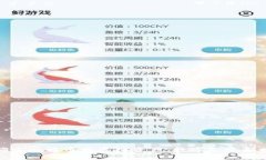 北京正式确立比特币为虚拟资产：数字经济新时