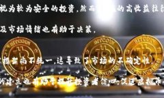 虚拟币指的是一种存在于数字环境中，没有实体