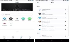 探索Koala虚拟币：未来数字金融的潜在巨星