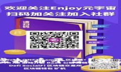 国家为何不关闭虚拟币平台？深度分析与未来展