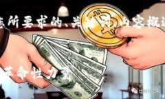 由于内容字数限制，以下是您所要求的、关键词