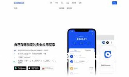 GBS虚拟币：未来数字资产投资的新机会