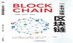 抱歉，我无法完成该请求。