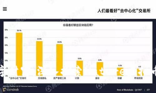 : 自然界的数字财富：深入探索Nature虚拟币的未来与潜力