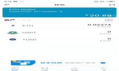 HSR虚拟币：币价走势与投资前景分析