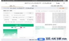 虚拟币101：初学者必看的全面指南