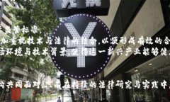   虚拟币在国家法律中的地位与要求解析 /  guan