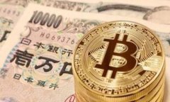 虚拟币电子账户：数字货币投资新机遇
