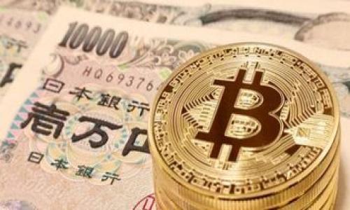

虚拟币电子账户：数字货币投资新机遇