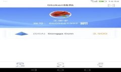 波宝转账:冷钱包扫描操作完全指南