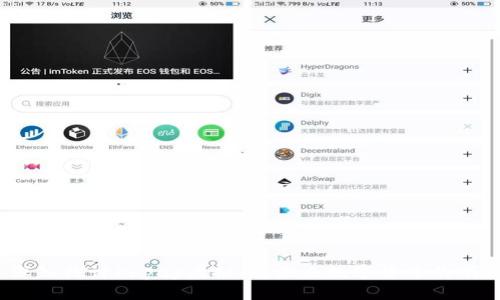 : 深入探讨Kopay虚拟币：未来数字货币的明星！