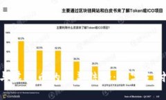: Visa卡与虚拟币的完美结合：数字支付的新革命