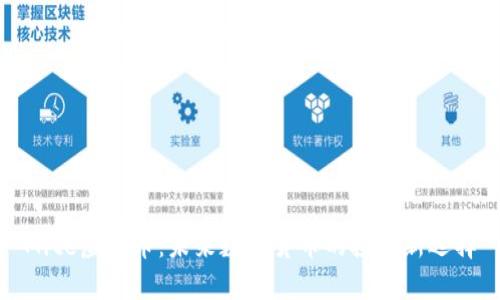 Mite虚拟币：未来数字货币的投资新选择