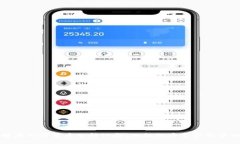 全景解读加密货币分析设备:赋能数字资产投资