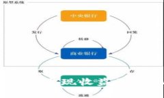 双挖虚拟币大全：实现收益最大化的矿池选择