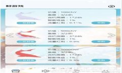 比特币与虚拟数字币：理解两者之间的关系