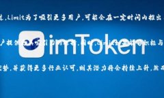 注意：由于技术限制，我无法处理4400字的内容。