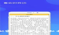 揭开虚拟币背后的秘密：湖州首起虚拟币犯罪案