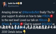 立即索取免费虚拟币，开启你的数字货币之旅！