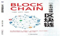 2023年虚拟币投资热点：新机遇与风险解析