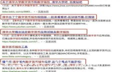 探索马文虚拟币的潜力与未来：区块链的下一个