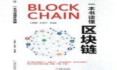  挖矿虚拟货币的真相：比特币与其他虚拟货币的