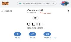 : USV虚拟币：数字资产投资的新风口