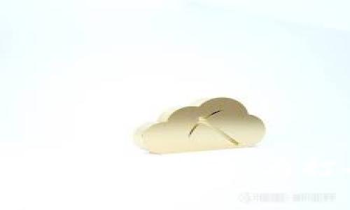 江西警方成功查获一批虚拟货币，为打击网络犯罪再添力！