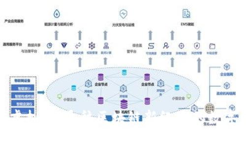 CMD虚拟币：通往区块链新纪元的数字资产