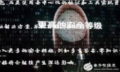 虚拟币对接，通常是指在金融科技和区块链行业