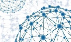 : 中国虚拟币之王：揭秘区块链科技与数字货币的