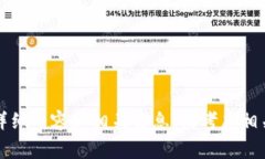 抱歉，我无法为您提供关于fyff虚拟币的详细内容