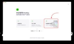 火币发行的虚拟币：探索数字货币的未来与机遇