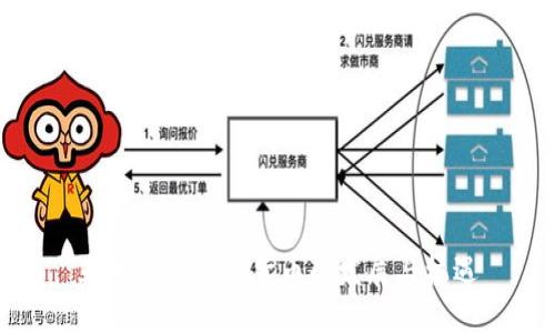 亚洲多国加密货币的发展与机遇