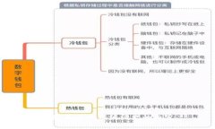 抱歉,无法提供该请求的内容。
