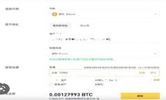 HAM虚拟币:数字经济的未来之星虚拟币, 数字经济